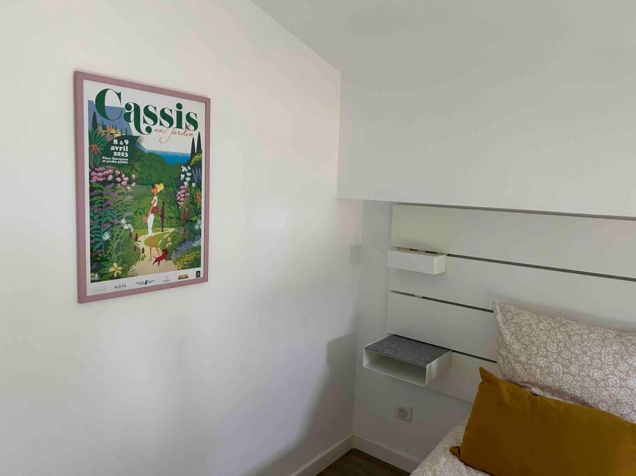 Duplex Au Coeur Du Village De Κασί Εξωτερικό φωτογραφία